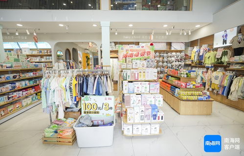 健瑞兒第十屆海南母嬰節(jié)驚喜開啟 購(gòu)物抽價(jià)值5999元黃金，母嬰用品優(yōu)惠享不停