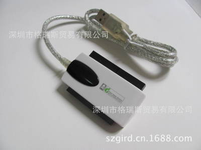 USB轉(zhuǎn)SATA+IDE易驅(qū)轉(zhuǎn)接線 格瑞斯的匠心之作，數(shù)據(jù)連接的橋梁