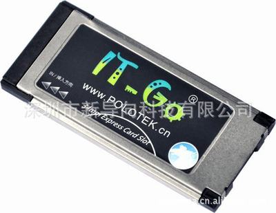 筆記本擴(kuò)展利器 單口USB3.0轉(zhuǎn)Express Card轉(zhuǎn)接卡全面解析