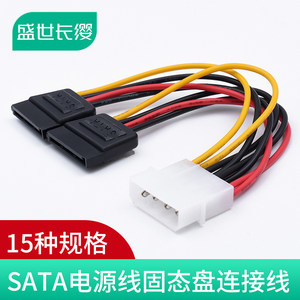 NGFF轉(zhuǎn)SATA3轉(zhuǎn)接卡 解鎖M2固態(tài)硬盤高速讀寫(xiě)新體驗(yàn)